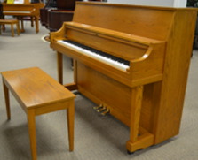 Yamaha P22 oak studio piano